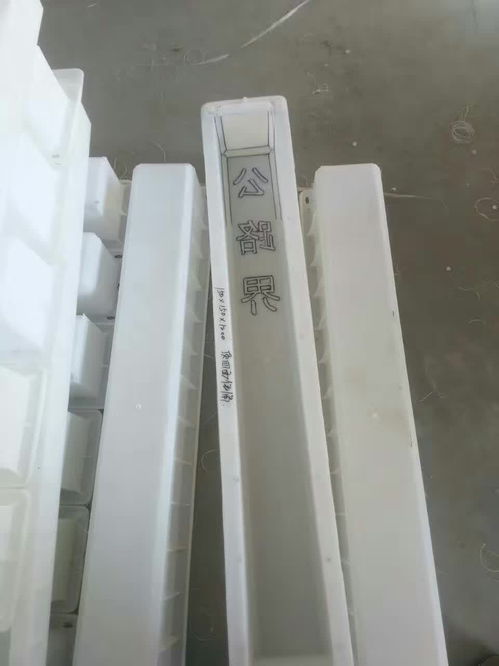 佳木斯盛达建材厂 护渠塑料模具迎来优惠采购良机